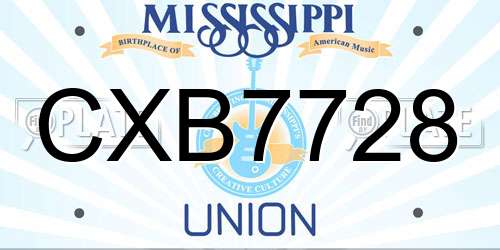 CXB7728 Mississippi License Plate