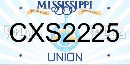CXS2225 Mississippi License Plate