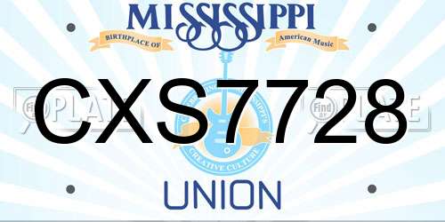 CXS7728 Mississippi License Plate