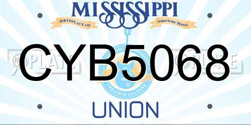 CYB5068 Mississippi License Plate