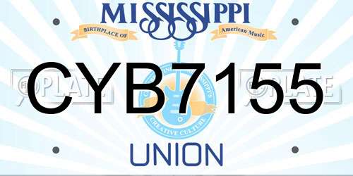 CYB7155 Mississippi License Plate