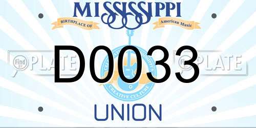 D0033 Mississippi License Plate