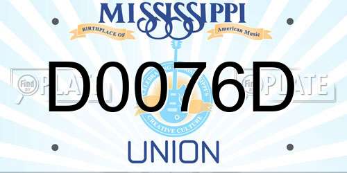 D0076D Mississippi License Plate
