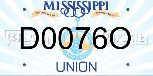 D0076O Mississippi License Plate