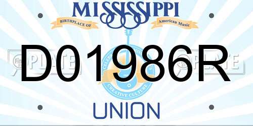 D01986R Mississippi License Plate