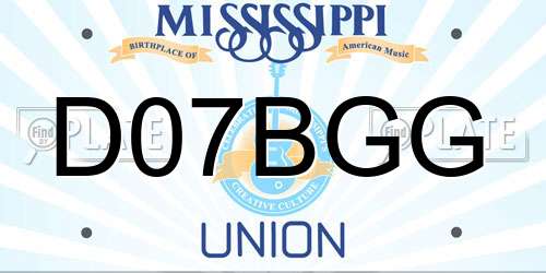 D07BGG Mississippi License Plate