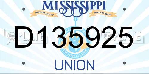D135925 Mississippi License Plate