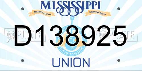 D138925 Mississippi License Plate
