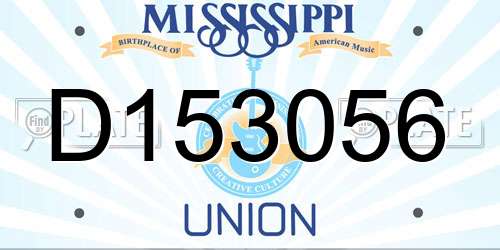 D153056 Mississippi License Plate