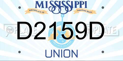 D2159D Mississippi License Plate