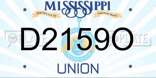 D2159O Mississippi License Plate