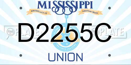 D2255C Mississippi License Plate