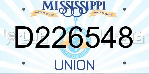 D226548 Mississippi License Plate
