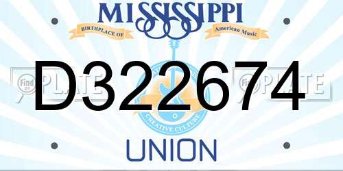 D322674 Mississippi License Plate