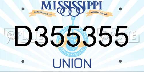 D355355 Mississippi License Plate
