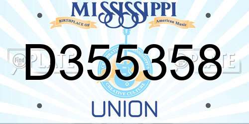 D355358 Mississippi License Plate