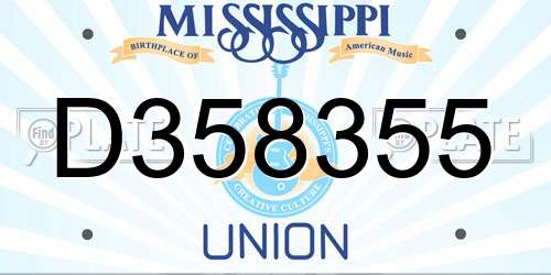 D358355 Mississippi License Plate