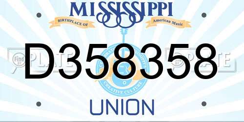 D358358 Mississippi License Plate