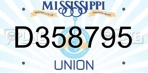 D358795 Mississippi License Plate