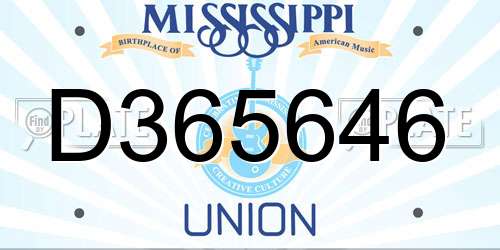 D365646 Mississippi License Plate