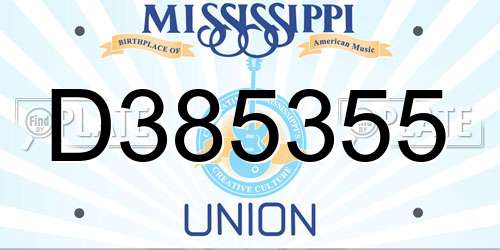 D385355 Mississippi License Plate