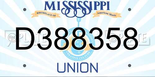 D388358 Mississippi License Plate