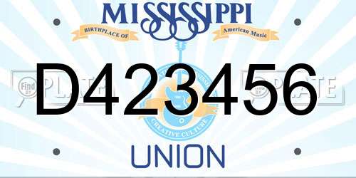 D423456 Mississippi License Plate
