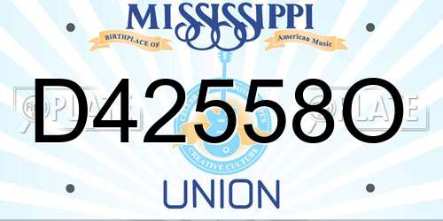 D42558O Mississippi License Plate