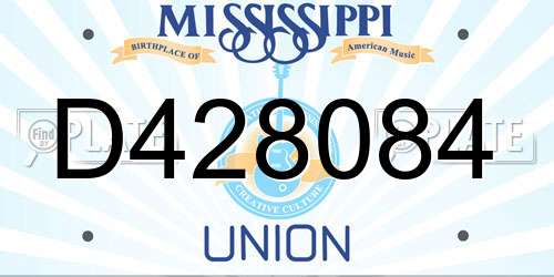 D428084 Mississippi License Plate