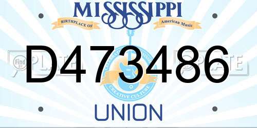 D473486 Mississippi License Plate