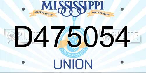 D475054 Mississippi License Plate