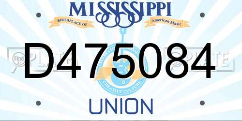 D475084 Mississippi License Plate