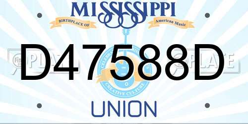 D47588D Mississippi License Plate