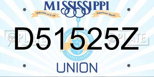 D51525Z Mississippi License Plate