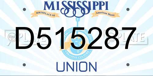 D515287 Mississippi License Plate
