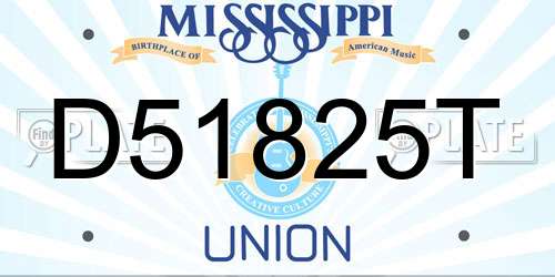 D51825T Mississippi License Plate