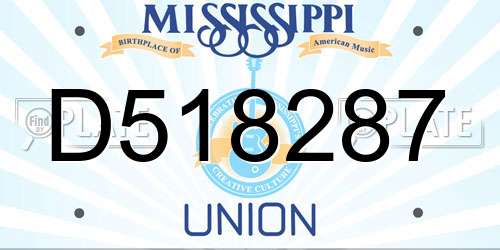D518287 Mississippi License Plate
