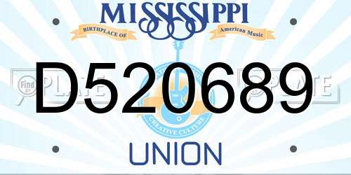 D520689 Mississippi License Plate