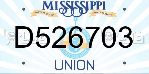 D526703 Mississippi License Plate