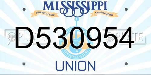 D530954 Mississippi License Plate