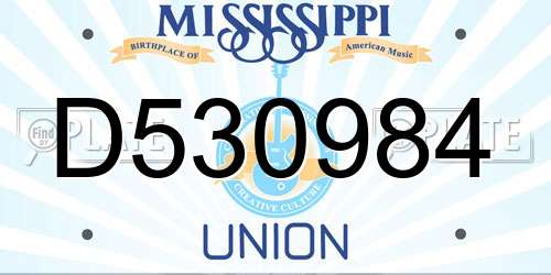 D530984 Mississippi License Plate
