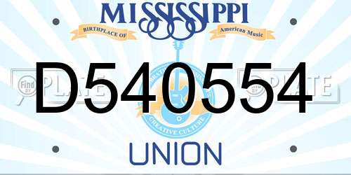 D540554 Mississippi License Plate