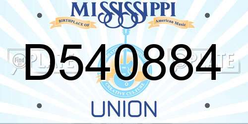 D540884 Mississippi License Plate