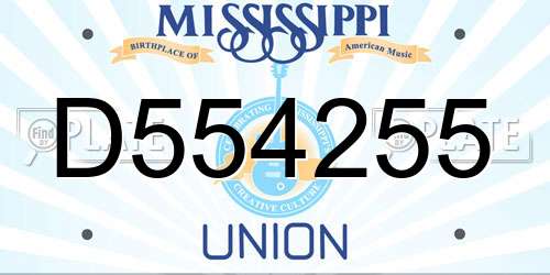 D554255 Mississippi License Plate