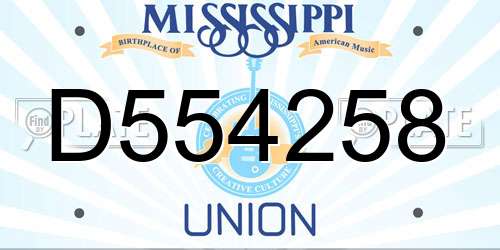 D554258 Mississippi License Plate