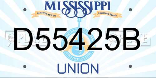 D55425B Mississippi License Plate