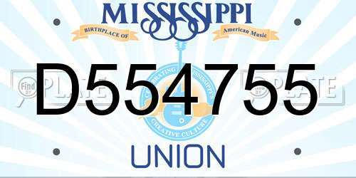 D554755 Mississippi License Plate