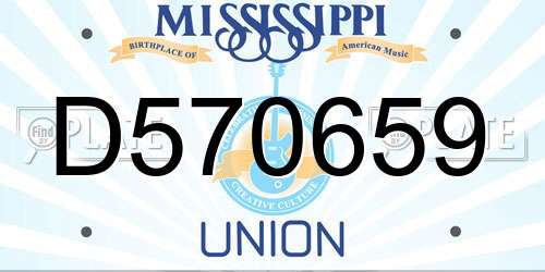 D570659 Mississippi License Plate