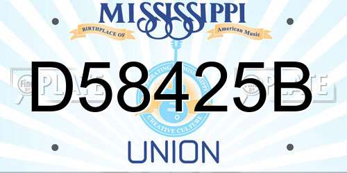 D58425B Mississippi License Plate