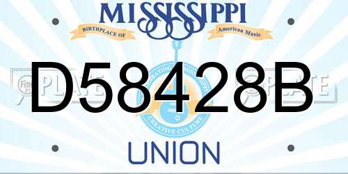 D58428B Mississippi License Plate
